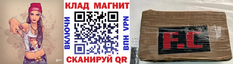 Какие есть наркотики Краснотурьинск А ПВП  МЕФ  Марихуана 