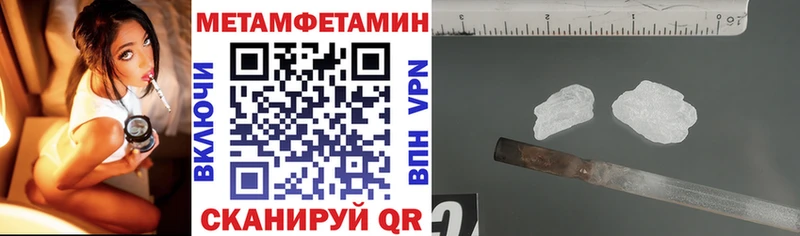 где можно купить   Краснотурьинск  Амфетамин Premium 