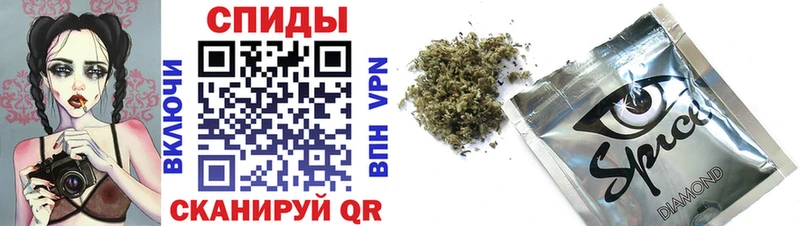 Бутират 99%  Краснотурьинск 