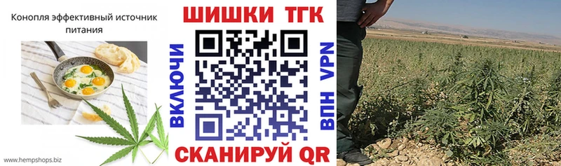 как найти наркотики  Краснотурьинск  MEGA ссылки  Canna-Cookies марихуана 
