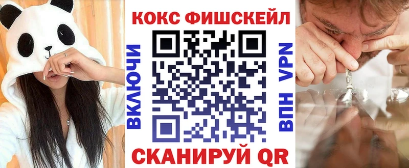 Cocaine 99%  omg вход  Краснотурьинск  наркотики 