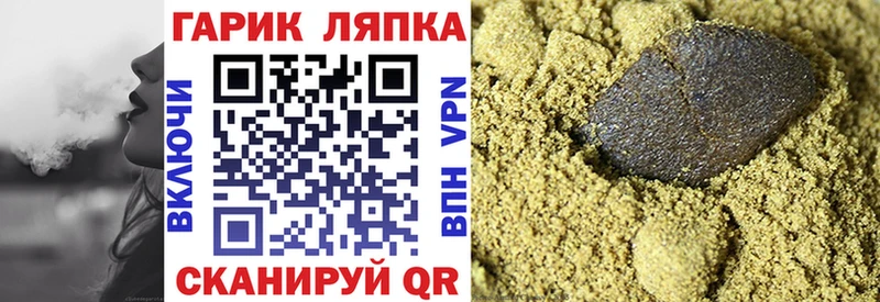 сколько стоит Краснотурьинск kraken вход ГАШ VHQ