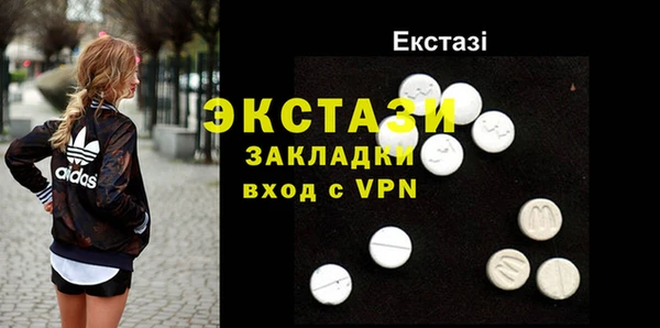 apvp Аркадак