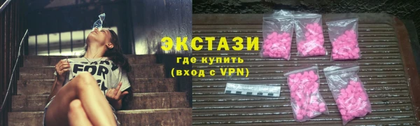 mdpv Алексин