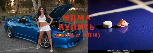 mdpv Алексин