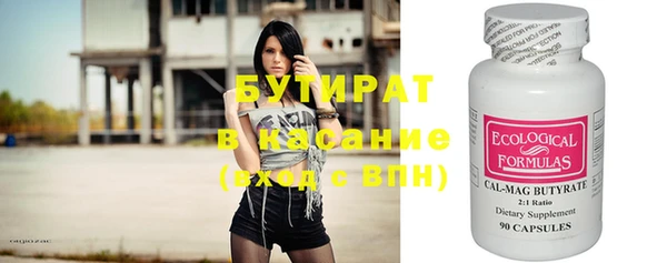 apvp Аркадак