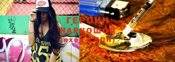 apvp Аркадак