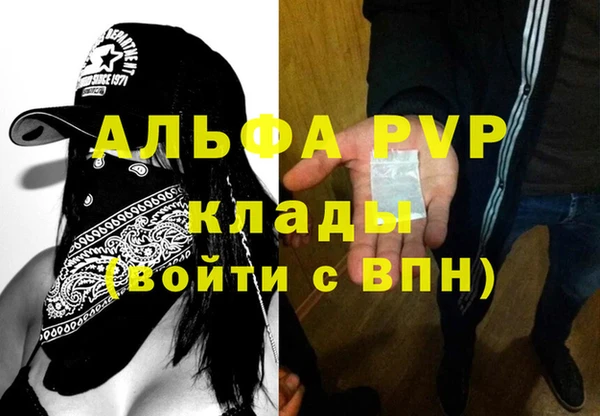 МДПВ Алзамай