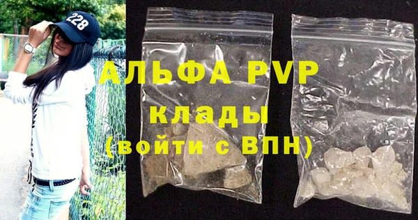 МДПВ Алзамай
