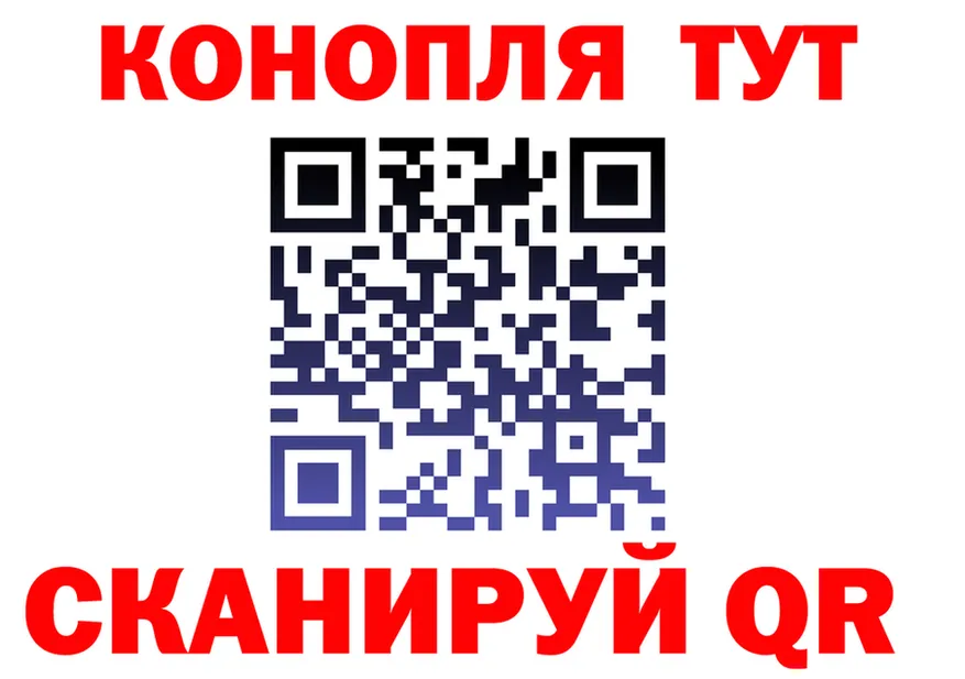 БУТИРАТ оксана вход shop гидра Краснотурьинск