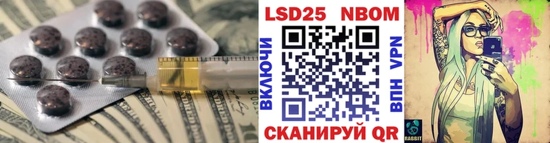 дарк нет какой сайт  Краснотурьинск  Лсд 25 экстази ecstasy  mega ссылка 