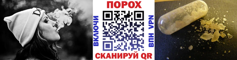 Метамфетамин витя Краснотурьинск