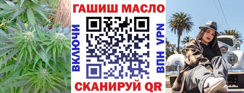 Дистиллят ТГК концентрат Краснотурьинск